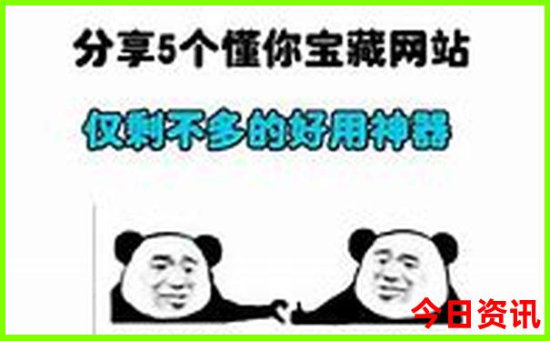 现在去哪里旅游好玩又便宜